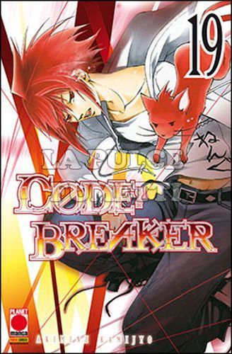 MANGA SUPERSTARS #    98 - CODE BREAKER 19